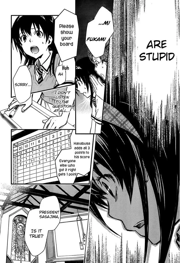 Nanamaru Sanbatsu Zinmanga X Chapter 23 Page 24