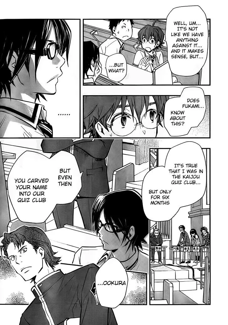 Nanamaru Sanbatsu Zinmanga X Chapter 23 Page 25