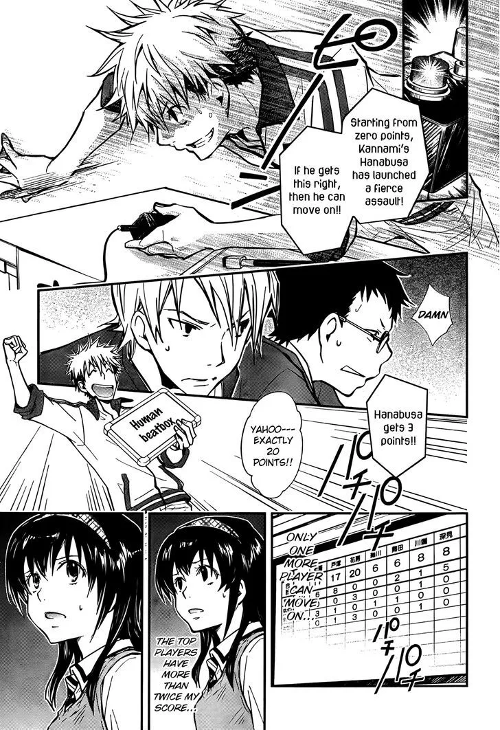 Nanamaru Sanbatsu Zinmanga X Chapter 23 Page 29