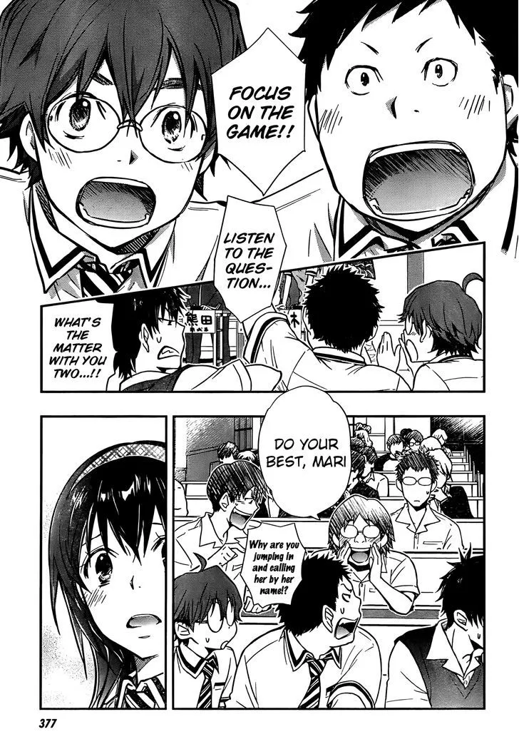 Nanamaru Sanbatsu Zinmanga X Chapter 23 Page 31