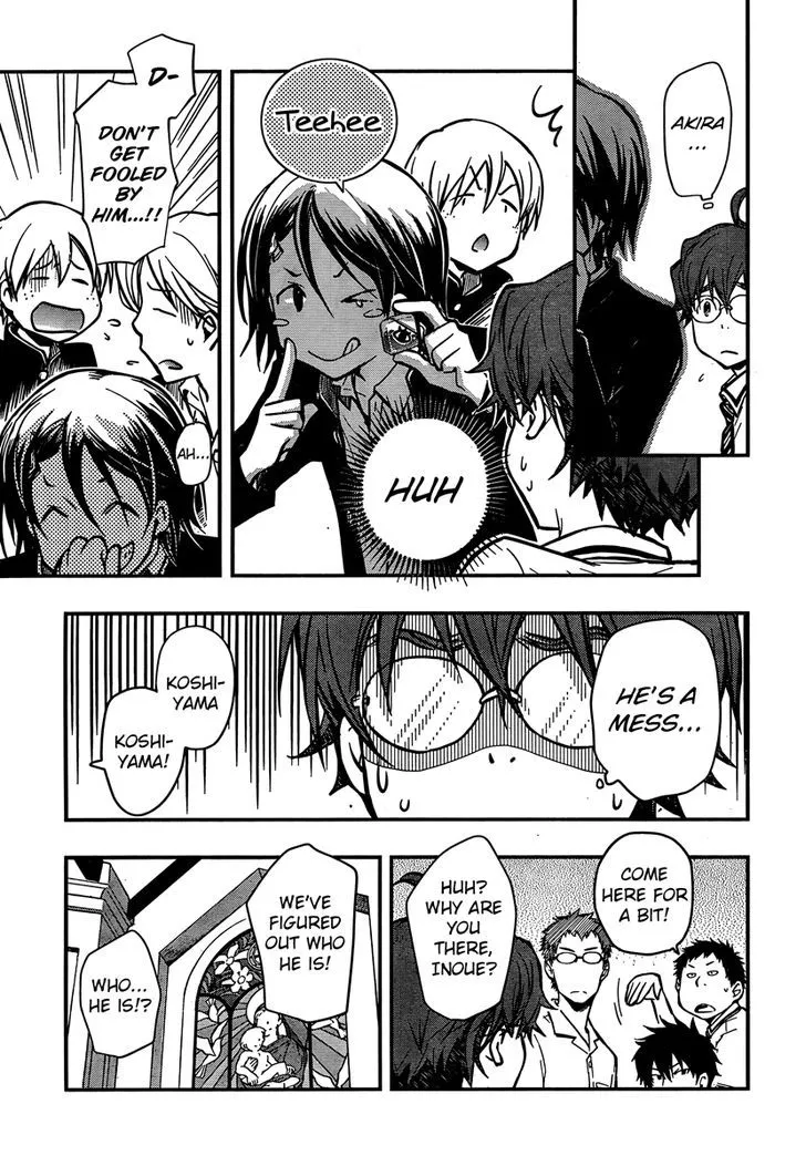 Nanamaru Sanbatsu Zinmanga X Chapter 22 Page 7
