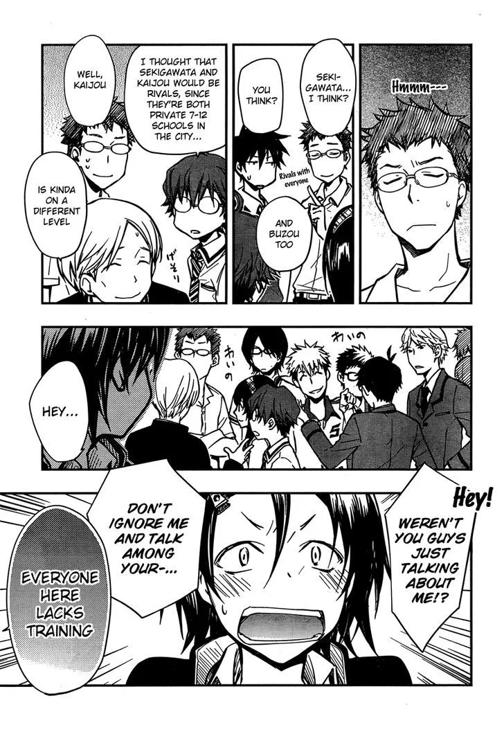 Nanamaru Sanbatsu Zinmanga X Chapter 22 Page 14