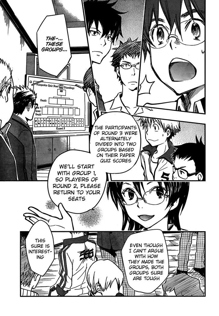 Nanamaru Sanbatsu Zinmanga X Chapter 22 Page 18