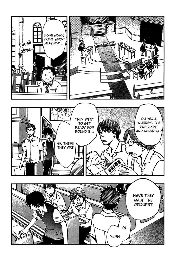 Nanamaru Sanbatsu Zinmanga X Chapter 22 Page 21