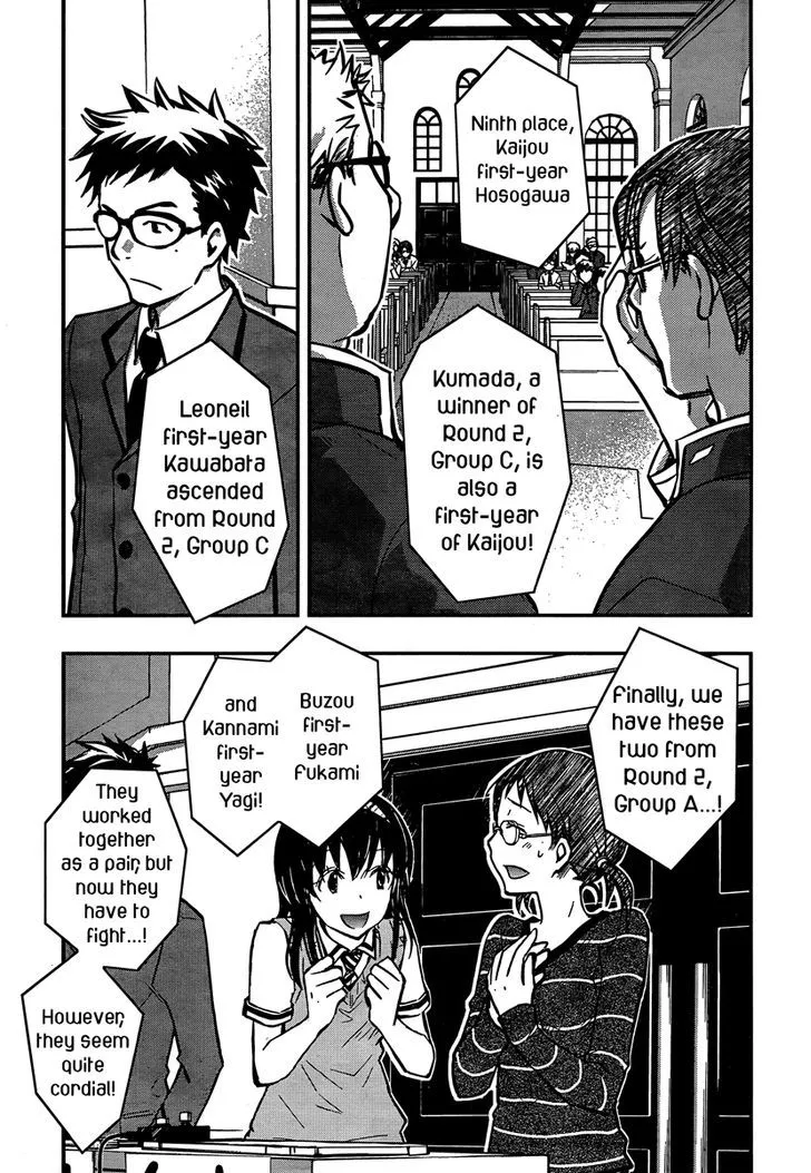 Nanamaru Sanbatsu Zinmanga X Chapter 22 Page 25