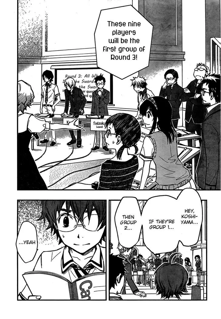Nanamaru Sanbatsu Zinmanga X Chapter 22 Page 26