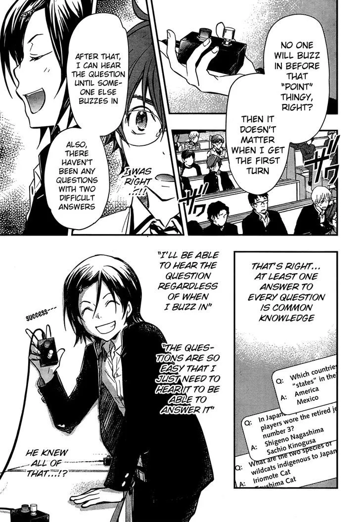 Nanamaru Sanbatsu Zinmanga X Chapter 21 Page 8