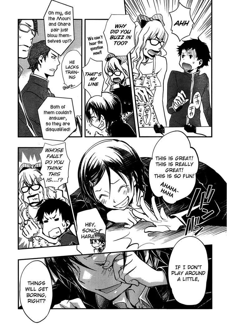 Nanamaru Sanbatsu Zinmanga X Chapter 21 Page 10