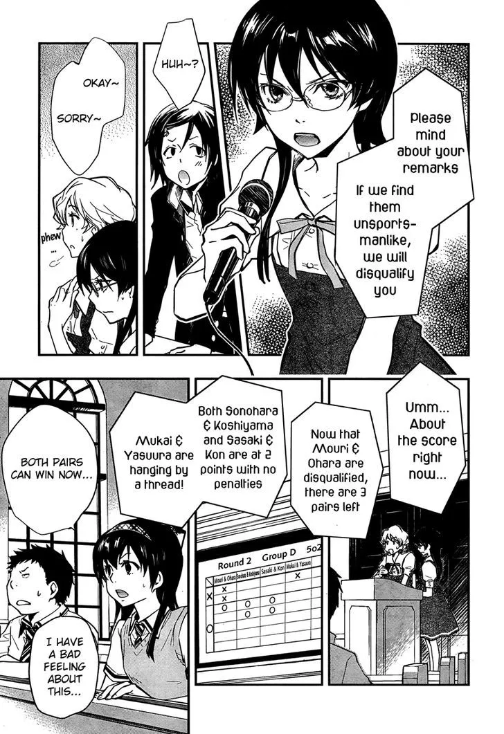 Nanamaru Sanbatsu Zinmanga X Chapter 21 Page 12