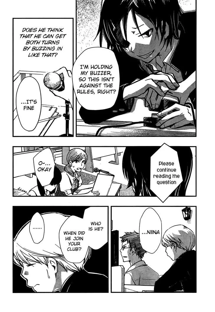 Nanamaru Sanbatsu Zinmanga X Chapter 21 Page 20