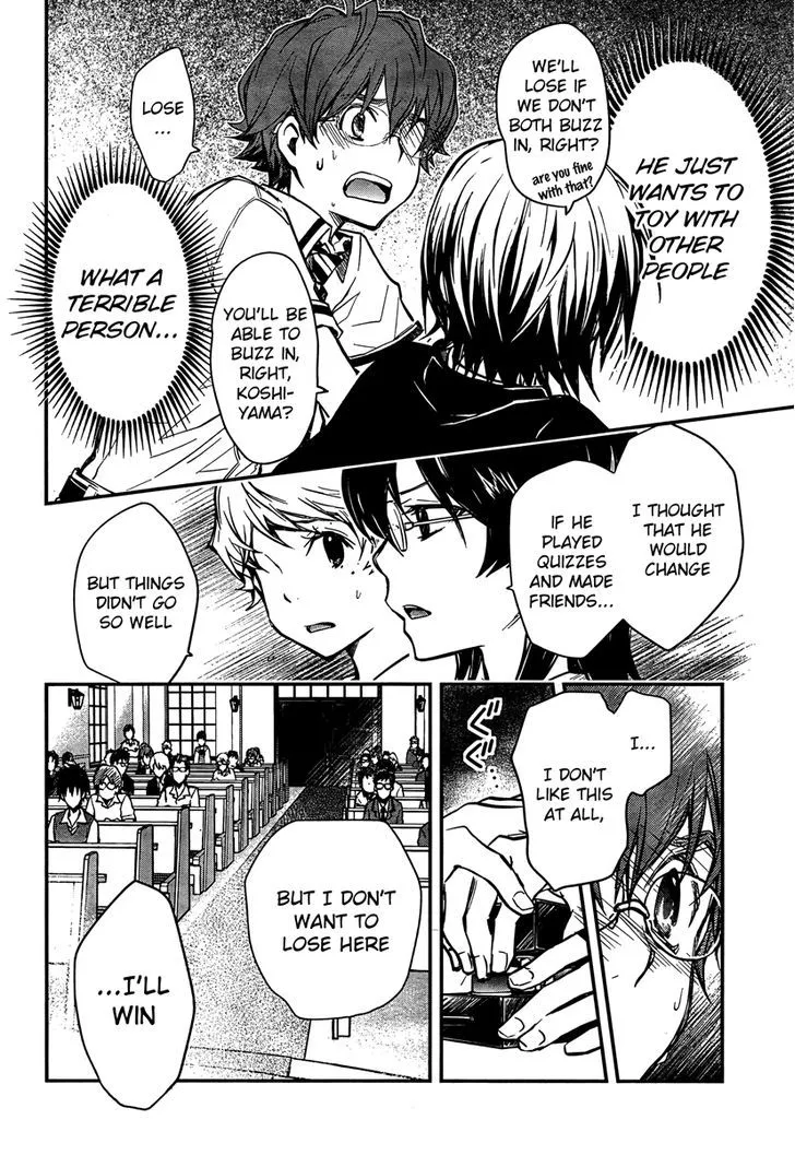 Nanamaru Sanbatsu Zinmanga X Chapter 21 Page 22