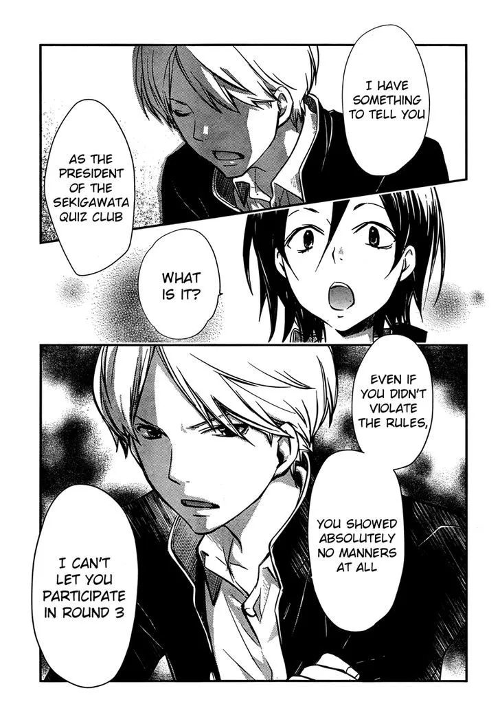 Nanamaru Sanbatsu Zinmanga X Chapter 21 Page 31