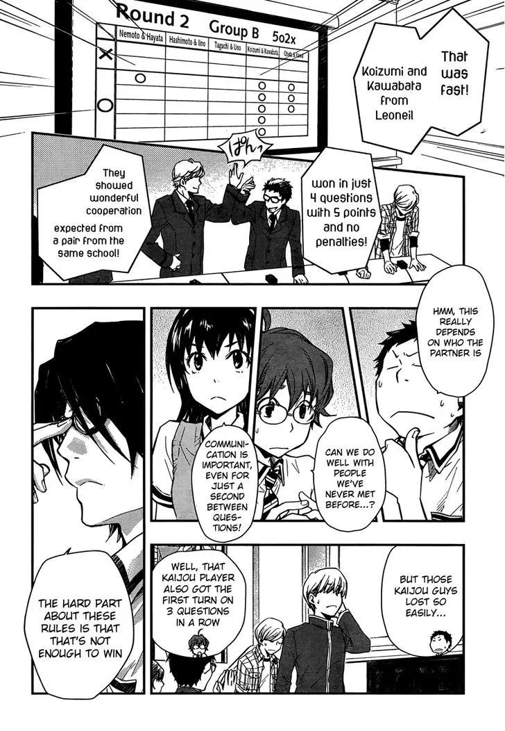 Nanamaru Sanbatsu Zinmanga X Chapter 20 Page 2