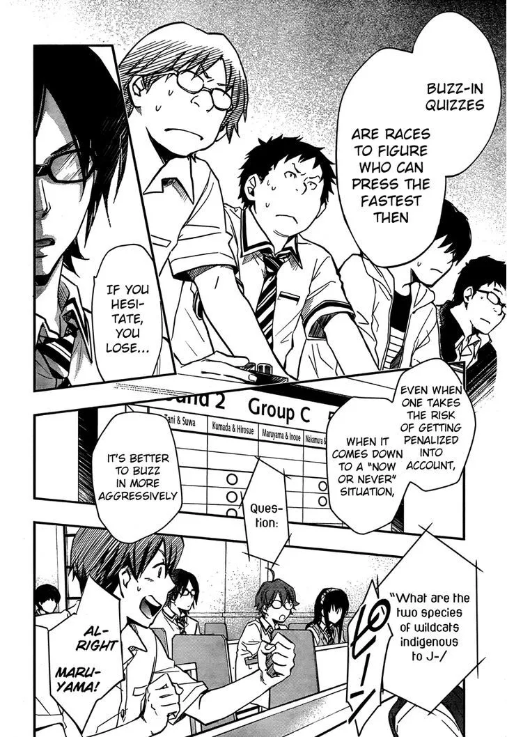 Nanamaru Sanbatsu Zinmanga X Chapter 20 Page 8