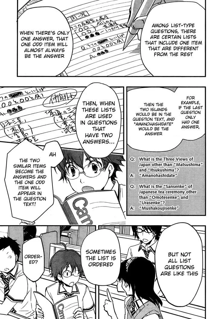 Nanamaru Sanbatsu Zinmanga X Chapter 20 Page 17