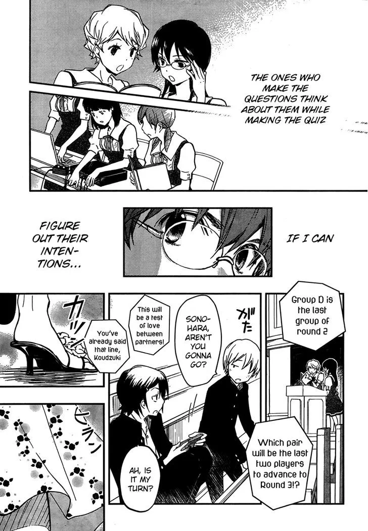 Nanamaru Sanbatsu Zinmanga X Chapter 20 Page 21