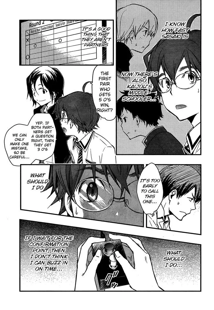 Nanamaru Sanbatsu Zinmanga X Chapter 20 Page 27