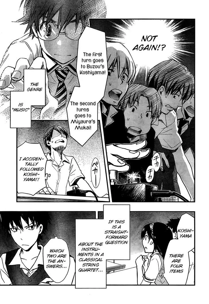 Nanamaru Sanbatsu Zinmanga X Chapter 20 Page 29