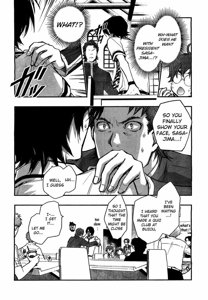 Nanamaru Sanbatsu Zinmanga X Chapter 19 Page 2