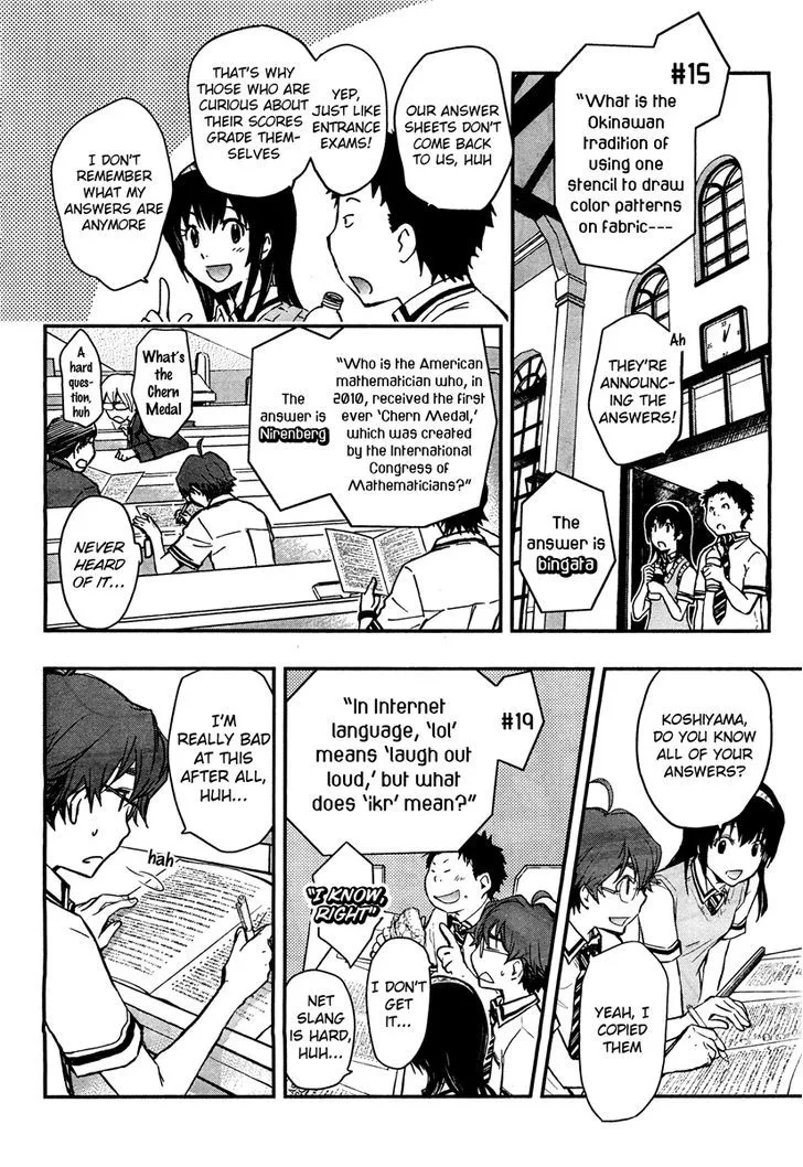 Nanamaru Sanbatsu Zinmanga X Chapter 19 Page 6