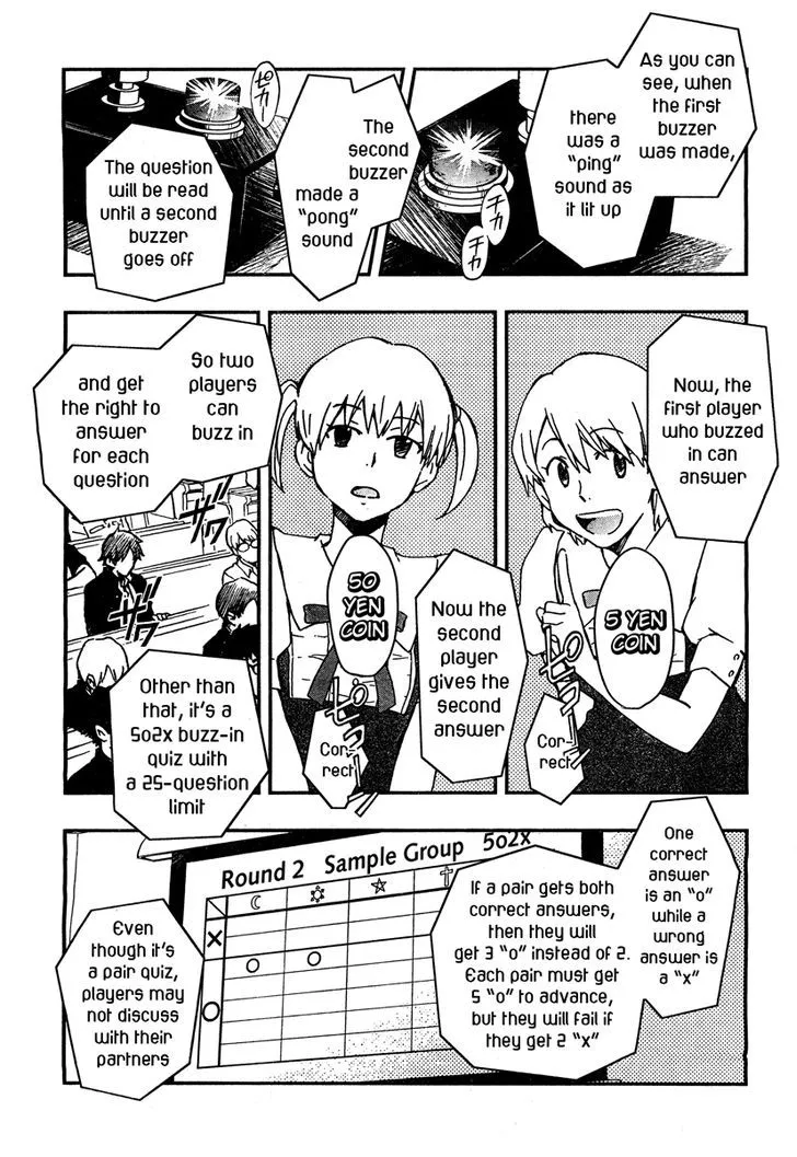 Nanamaru Sanbatsu Zinmanga X Chapter 19 Page 21