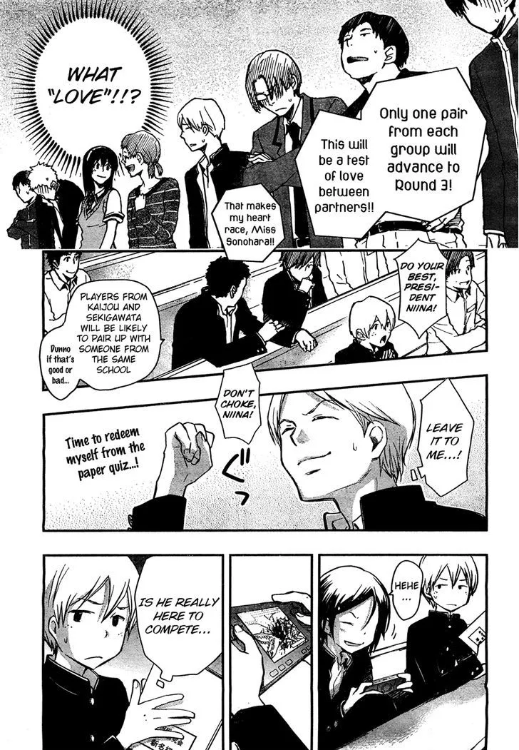 Nanamaru Sanbatsu Zinmanga X Chapter 19 Page 25