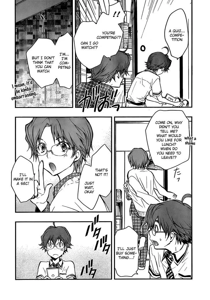 Nanamaru Sanbatsu Zinmanga X Chapter 18 Page 2