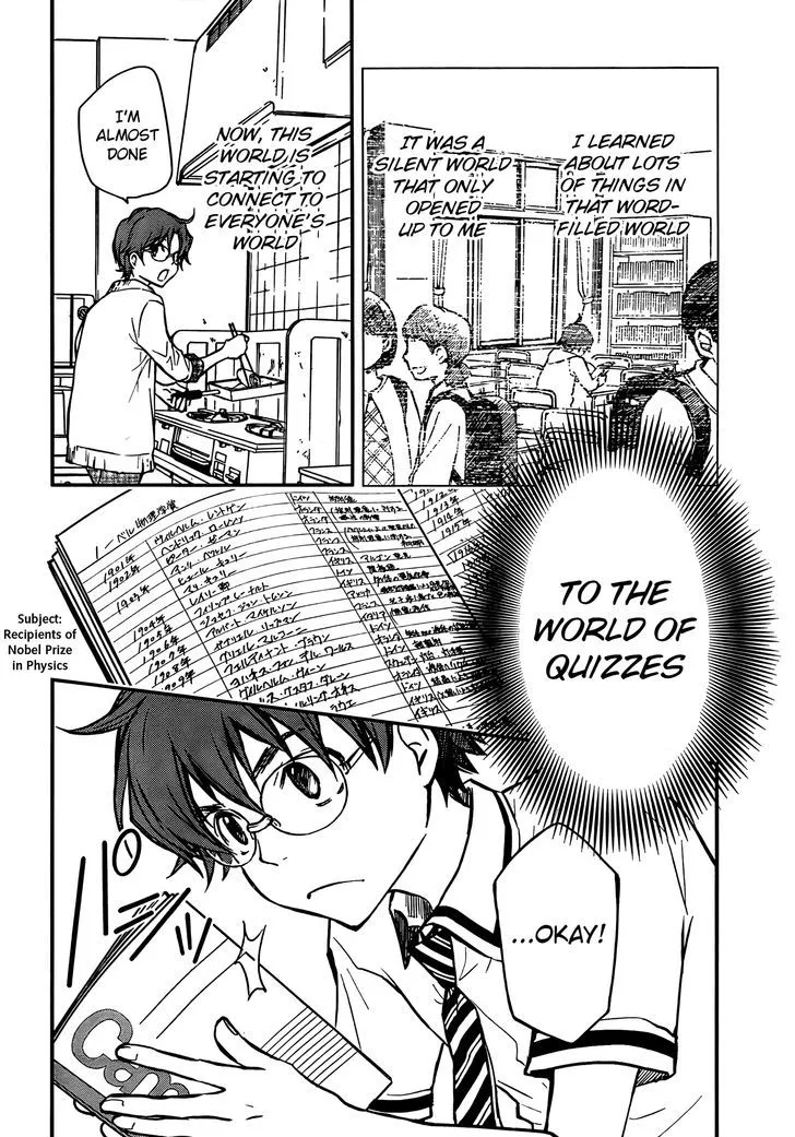 Nanamaru Sanbatsu Zinmanga X Chapter 18 Page 4