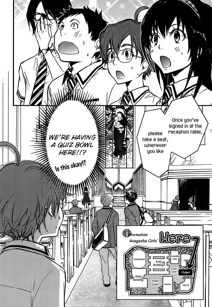 Nanamaru Sanbatsu Zinmanga X Chapter 18 Page 6