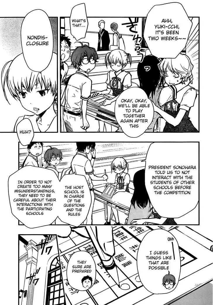 Nanamaru Sanbatsu Zinmanga X Chapter 18 Page 7