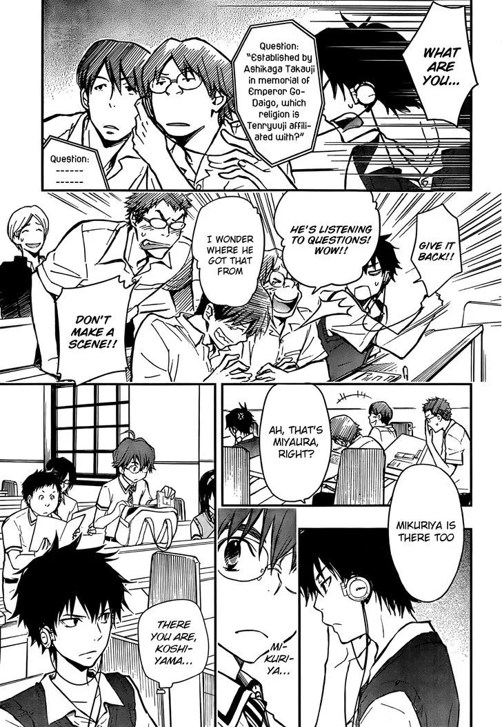 Nanamaru Sanbatsu Zinmanga X Chapter 18 Page 9