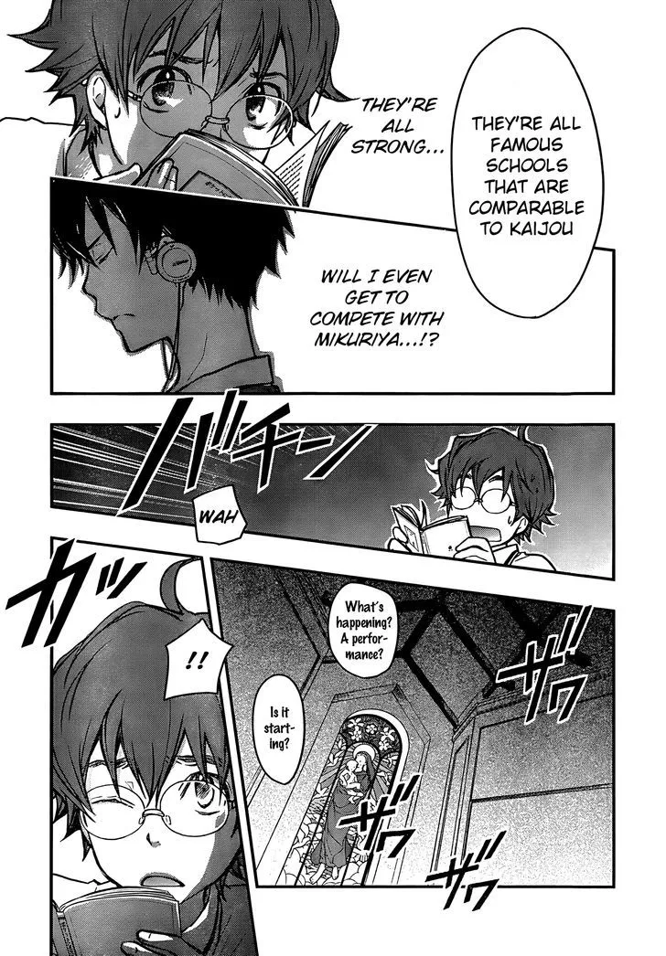 Nanamaru Sanbatsu Zinmanga X Chapter 18 Page 14