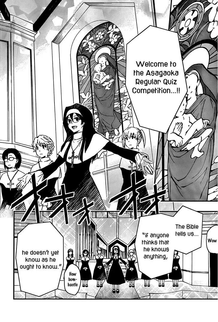 Nanamaru Sanbatsu Zinmanga X Chapter 18 Page 15