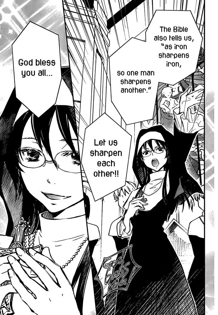 Nanamaru Sanbatsu Zinmanga X Chapter 18 Page 16