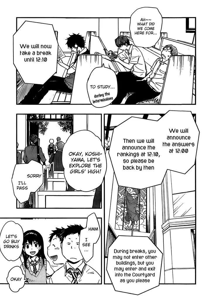 Nanamaru Sanbatsu Zinmanga X Chapter 18 Page 28