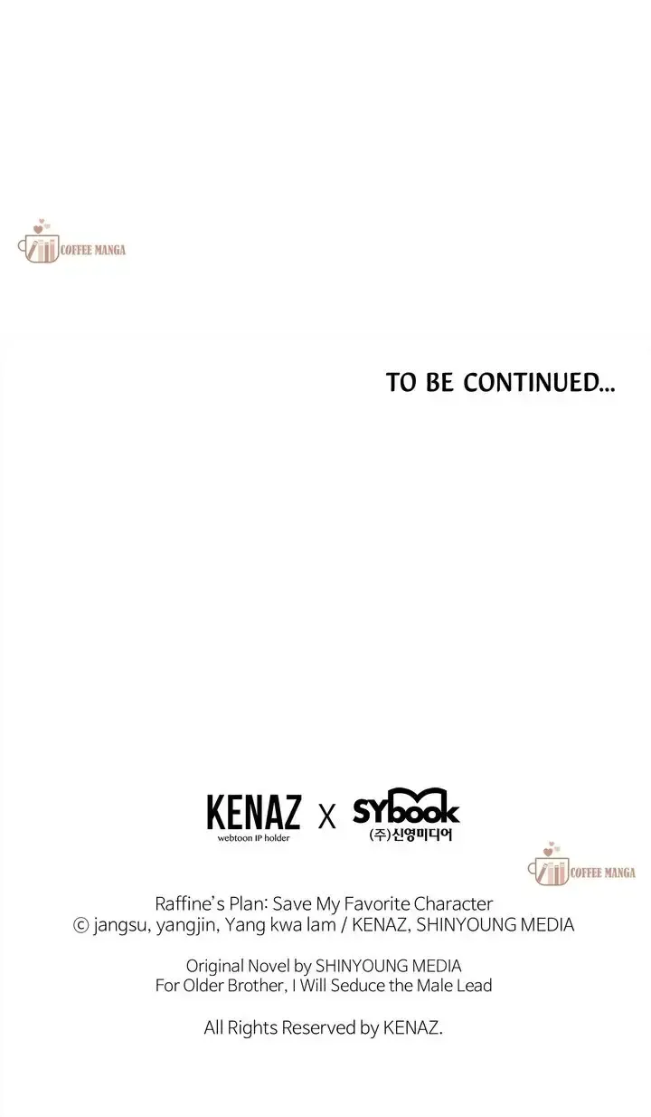 I Will Seduce The Male Lead For My Older Brother Zinmanga X Chapter 47 Page 85