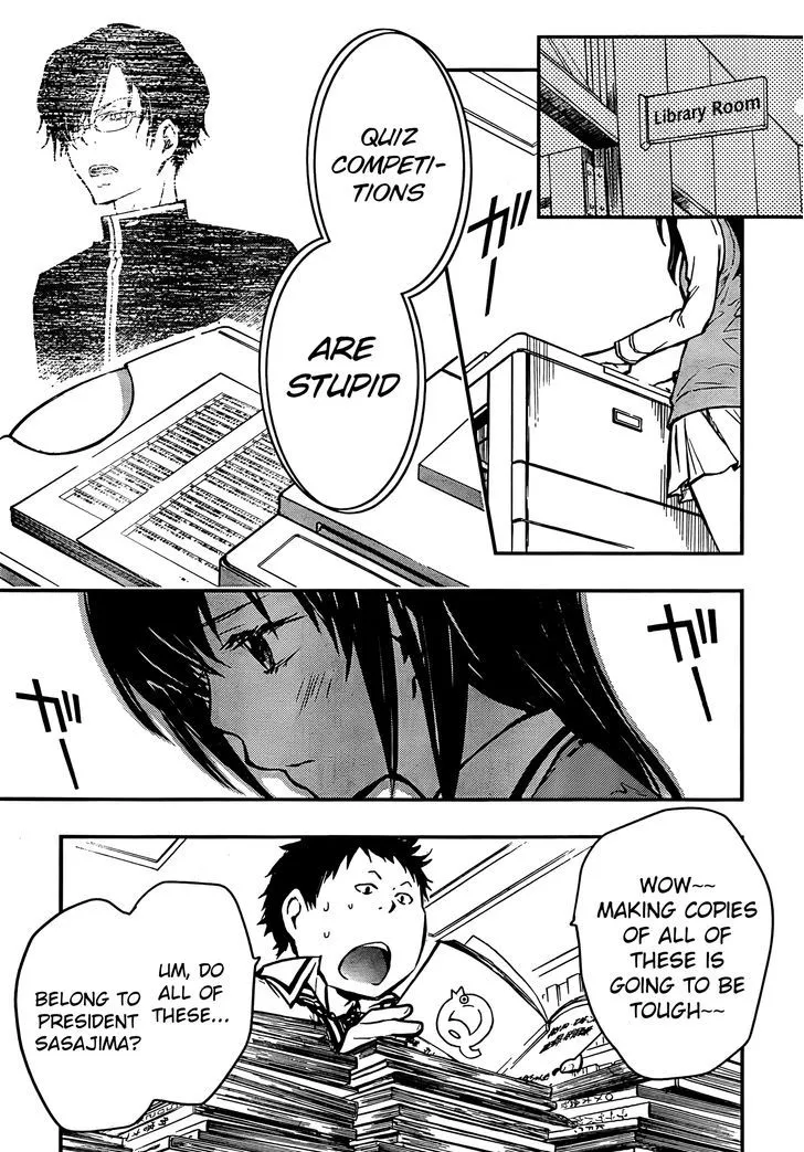 Nanamaru Sanbatsu Zinmanga X Chapter 17 Page 7