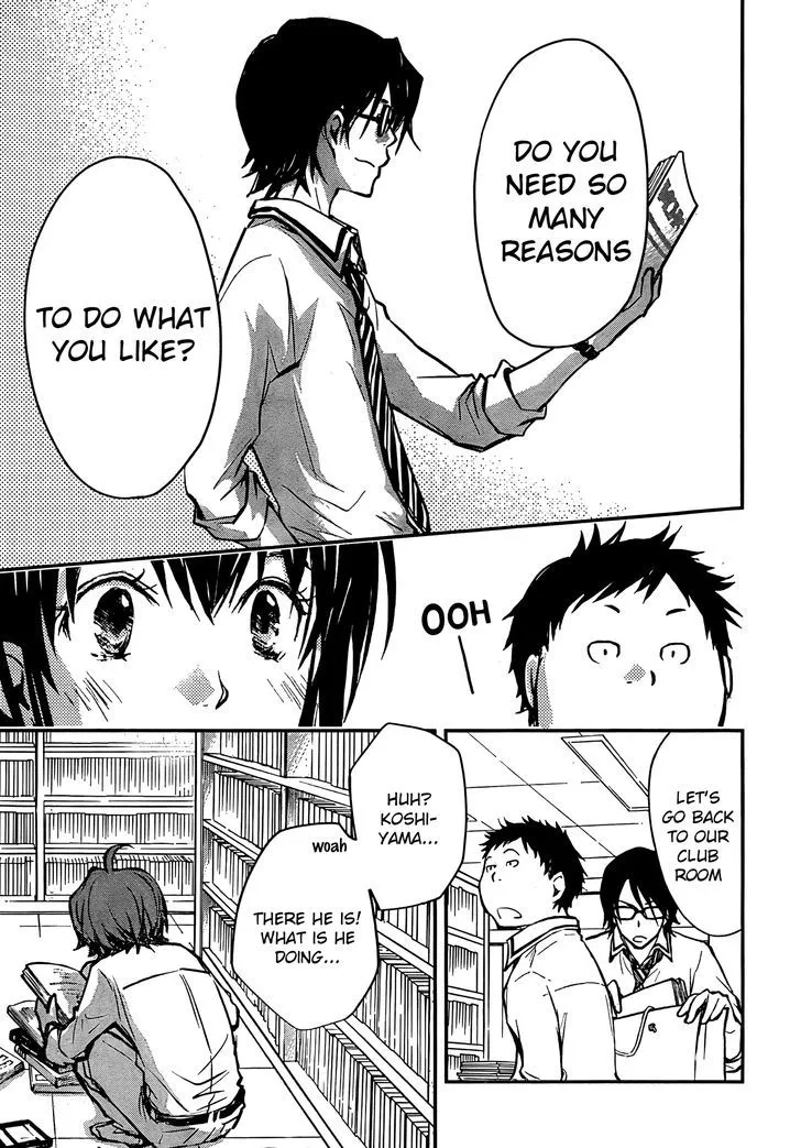 Nanamaru Sanbatsu Zinmanga X Chapter 17 Page 9