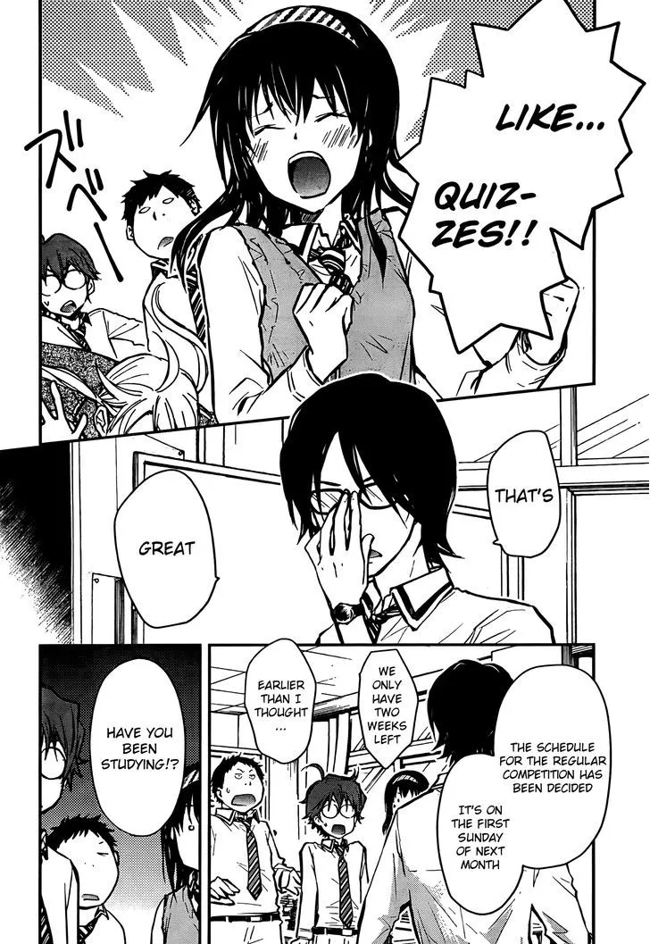 Nanamaru Sanbatsu Zinmanga X Chapter 17 Page 14