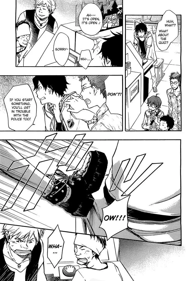 Nanamaru Sanbatsu Zinmanga X Chapter 14 Page 17