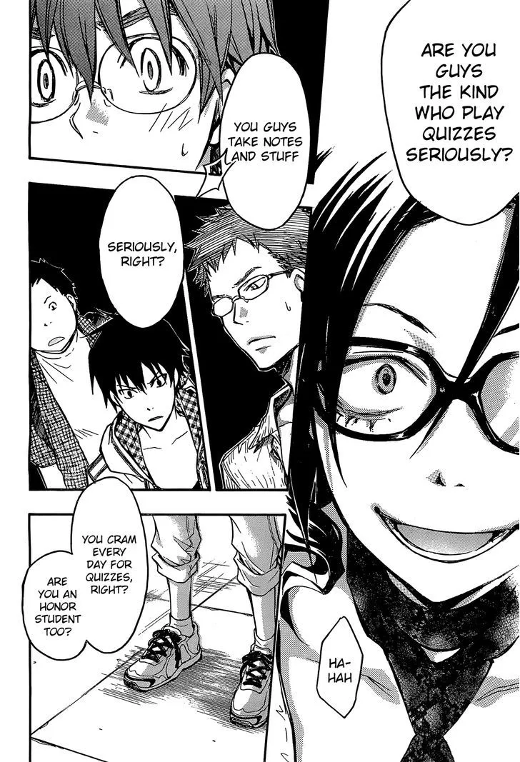 Nanamaru Sanbatsu Zinmanga X Chapter 14 Page 26
