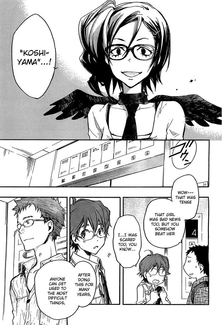 Nanamaru Sanbatsu Zinmanga X Chapter 14 Page 30