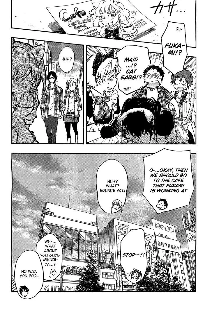 Nanamaru Sanbatsu Zinmanga X Chapter 14 Page 35