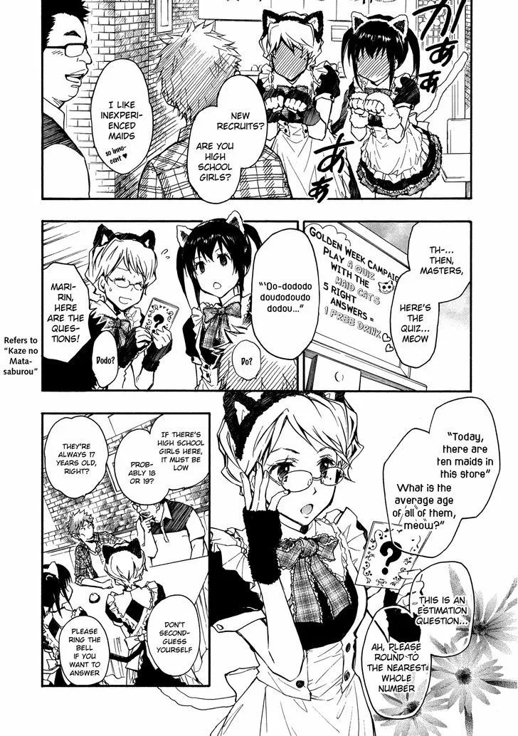 Nanamaru Sanbatsu Zinmanga X Chapter 13 Page 2