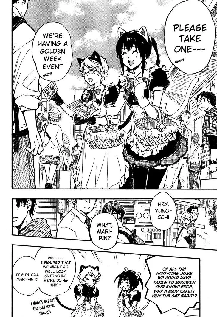 Nanamaru Sanbatsu Zinmanga X Chapter 13 Page 6