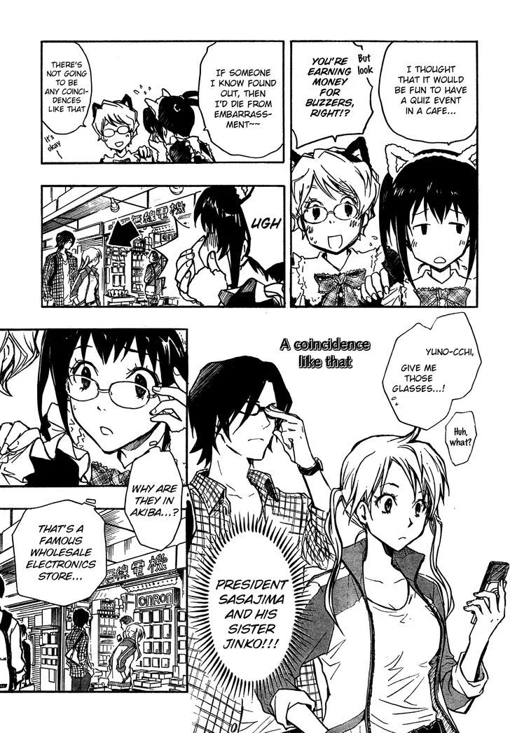 Nanamaru Sanbatsu Zinmanga X Chapter 13 Page 7