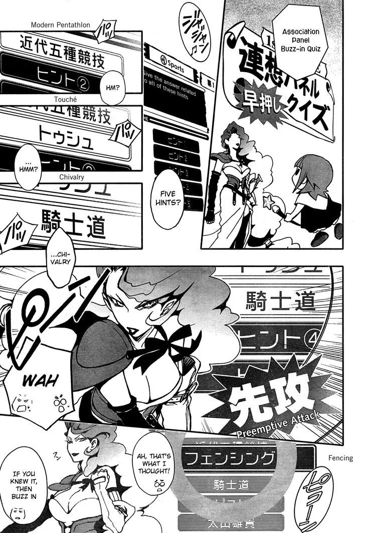 Nanamaru Sanbatsu Zinmanga X Chapter 13 Page 15