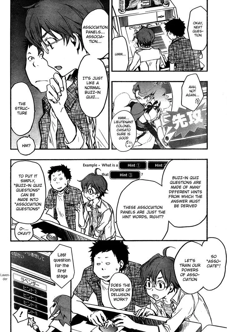 Nanamaru Sanbatsu Zinmanga X Chapter 13 Page 16