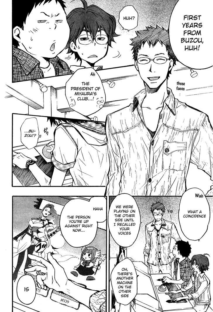 Nanamaru Sanbatsu Zinmanga X Chapter 13 Page 26