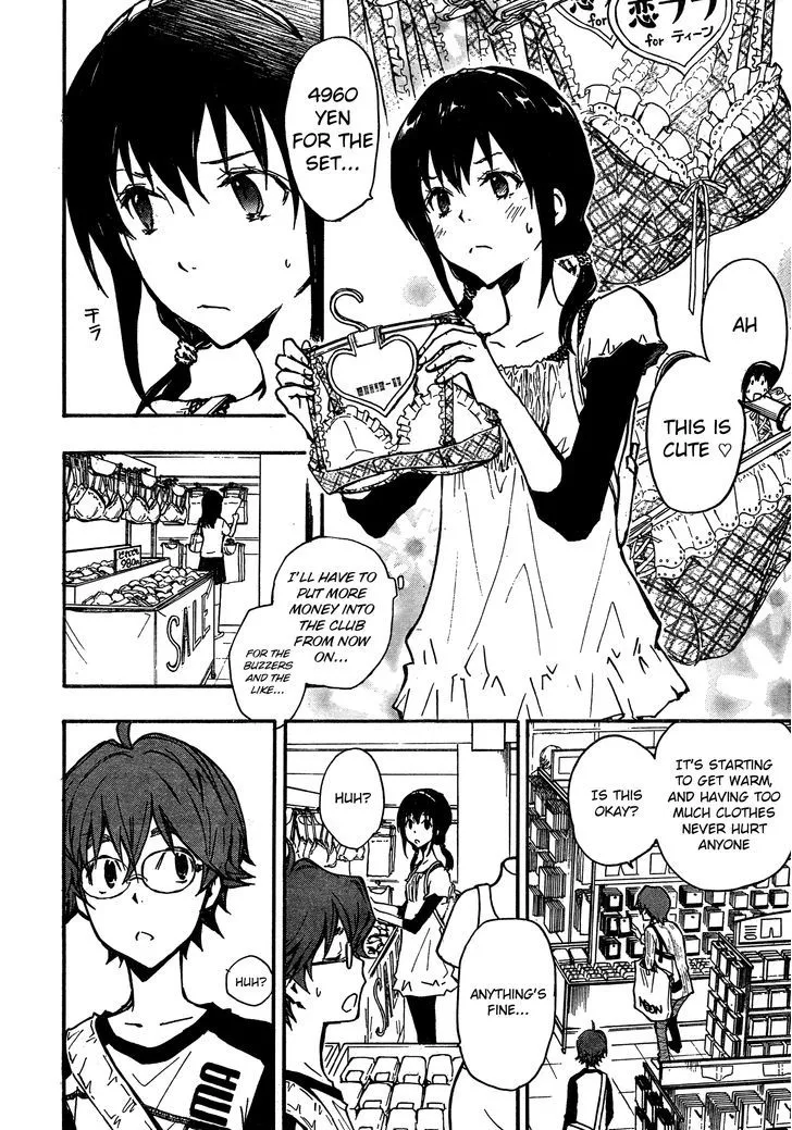 Nanamaru Sanbatsu Zinmanga X Chapter 12.5 Page 2